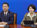 민주당 “尹 정부, 캄보디아 ODA는 늘리고 국민 생명은 뒷전”