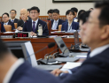 “업무보고 한 번 듣지 못했다”…기후에너지환경부 국감 시작부터 ‘삐걱’ [2025 국감]