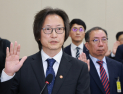주병기 “中企 기술탈취 등 혁신경쟁 저해 반칙행위 엄정 대응” [2025 국감]
