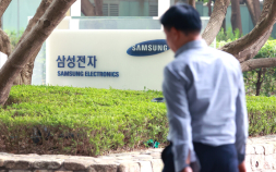 삼성전자, 임직원에 ‘성과연동 주식보상(PSU)’ 도입…“중장기 성과 함께 나눈다”