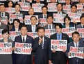 與 “한덕수는 계엄 공범…CCTV에 尹지시문건 든 모습 선명”