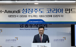 NH아문디운용 “10년간 연 4% 수익률 자신…3대 대전환 과실 국민과 함께”