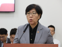 국정자원 화재로 복지 시스템 마비…野 “대통령 예능 출연할 때냐” [2025 국감]