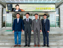 화성E&A 신철범 대표, 영남대에 LED 전광판 기증