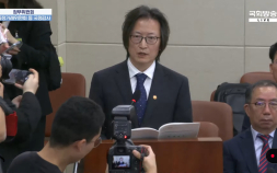 주병기 공정위원장 “MBK, 사회적 책임 반영해 엄정 제재 검토” [2025 국감]