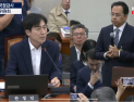 국감장 선 배민·쿠팡이츠 대표…“시장 지배적 지위 남용” 질타 쏟아져 [2025 국감]