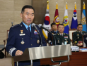 합참의장 “불법 계엄은 내란 행위”…여야 정면충돌 [2025 국감]