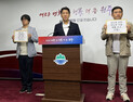 원주시의회 vs 원주시 “부적절 상하 관계 근본적 개선 시급”