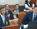 “이렇게 조업정지를 받고도…영풍 석포제련소 즉각 폐쇄해야” 여야 합동 공세 [2025 국감]
