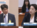 카카오 부사장 “카카오톡 롤백 불가능…기술적 한계” [2025 국감]
