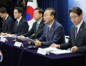 부동산 불법행위 감독기구 신설…직접 조사 나선다