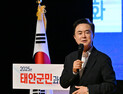 김태흠 충남지사 “해양생태공원·수소도시로 태안 발전 견인”