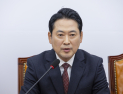장동혁 “李정부 부동산 대책, ‘주택완박’ 정책”