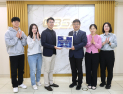 경과원, ‘경기가족친화 일하기 좋은 기업’ 인증 획득