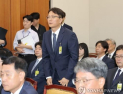 박대준 쿠팡 대표 “다음달부터 연륙도 추가배송비 안 받는다” [2025 국감]