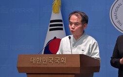 법무장관 ‘위헌정당 해산’ 언급에…與 “자업자득” 野 “강한 유감”