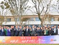 태안국제원예치유박람회 ‘성공 개최’ 다짐 [힘쎈충남 브리핑]