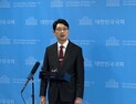 주진우 “김현지, 김용 ‘불법 대선자금’ 사건에도 관여”
