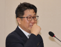 현직 부장검사, 국감서 ‘양심고백’…“쿠팡사건 윗선 ‘무혐의 지시’ 있었다”