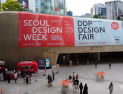일상 속 디자인을 만나다…DDP서 ‘서울디자인위크’ 개막 [르포]
