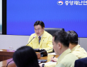 행안부 “보훈서비스 등 289개 시스템 10월말까지 복구 목표”