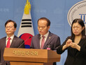 국힘, 김현지 ‘문고리·정치공작 의혹’ 맹공…“배후 밝혀야”