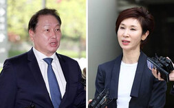 대법, 최태원-노소영 재산분할 파기환송…“노태우 300억 뇌물, 재산 기여 불인정”