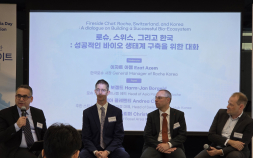 글로벌 보건 위기 심화…‘바이오헬스 동맹’ 중요성 커진다