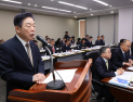 김형석 독립기념관장‚ 與 공세에도 “사퇴할 생각 없다”