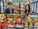 롯데마트, ‘요리하다’ PB 페스타 外 SK스토아·유한킴벌리·한국P&G [유통단신]