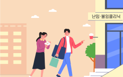 수요 급증에 치료제 공급 늘렸더니 ‘약가 인하’…역행하는 난임 정책