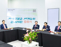 조근제 함안군수 “가야문화권이 지역 발전의 핵심 동력”