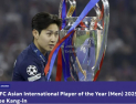 이강인, AFC 올해의 국제선수상 수상…구보·타레미 제치고 아시아 최고 스타로