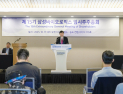 삼성바이오로직스, 인적분할 승인…CDMO-신약사업 분리