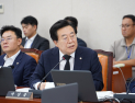 박상웅 의원 ‘쿠팡 갑질 세트 총망라’ 강력 질타