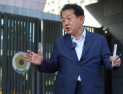 與 김병주 “캄보디아 범죄 단지 감금 20대 한국인 3명 구출”