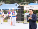 홍주골 신바람에 나눔의 발길 ‘북적’ [충남에듀있슈]