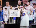 ‘현대판 이몽룡’ 주인공은?…봉화군, 제1회 전국 이몽룡 선발대회 성황리 종료