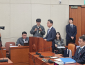 이억원 “생산적 금융 전환 추진…금융소비자 보호에 만전” [2025 국감]