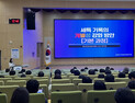 충남교육청진로융합교육원, ‘학생부 기록 내실화’ 직무연수