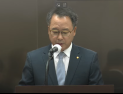 한은 “미 관세 여파로 수출 둔화 전망…물가 수준 경계 필요” [2025 국감]