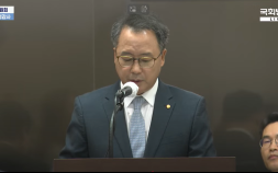 한은 “미 관세 여파로 수출 둔화 전망…물가 수준 경계 필요” [2025 국감]