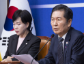 민주당, 尹 면회한 장동혁에 “위헌정당 해산 시간문제”