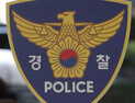 경찰, 캄보디아 송환 피의자 59명 구속영장 신청·4명 석방