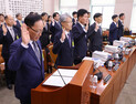 ‘내란특별재판부 설치’ 두고 법원장들 “위헌 소지 있어” 우려 [2025 국감]