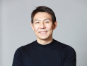 인스파이어, 고규범 신임 CEO 선임…개장 첫해 적자 속 돌파구 모색