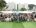‘김해웹툰페스티벌’ 청년 시민 웹툰작가 등 5000여명 운집…-김해 쳥년문화 활성화에 기여
