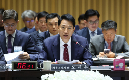 ‘한강버스·10·15 대책’ 놓고 여야 충돌…오세훈 “규제만으론 한계” [2025 국감]