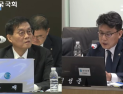 이창용 “미 재무부와 통화스와프, 전례 없어 법적 검토 필요” [2025 국감]
