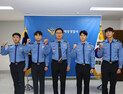 강릉해경, 신임 해양경찰 4명 현장 실습 돌입